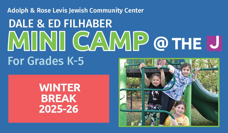 Levis JCC Winter 2025 Modern Boca Moms Levis JCC Winter 2025 Modern Boca Moms